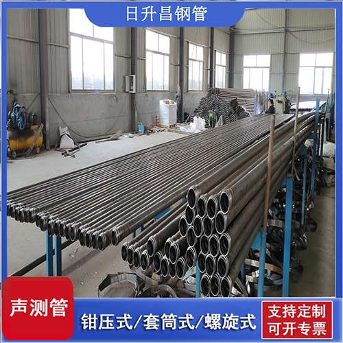 鼓楼声测管在桩基检测中都采用了哪些原理