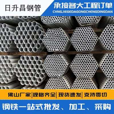 鼓楼声测管桩基现场检测技术规定