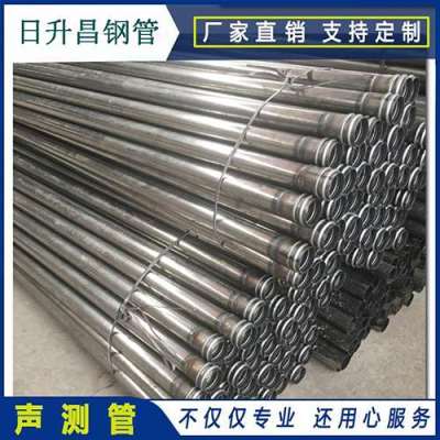 鼓楼声测管规格都有哪些