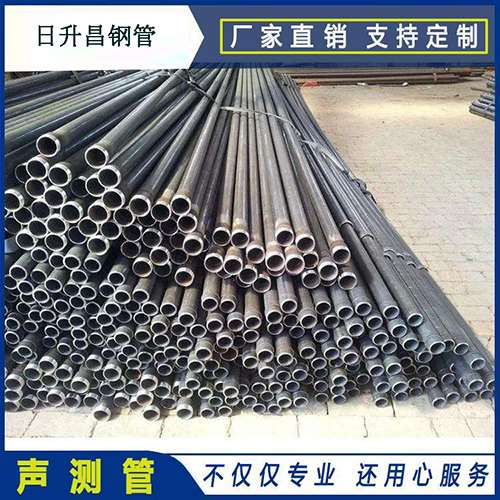 鼓楼声测管执行标准及常见的规格型号
