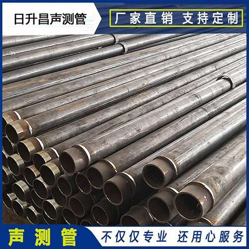 鼓楼声测管外观质量有哪些要求？